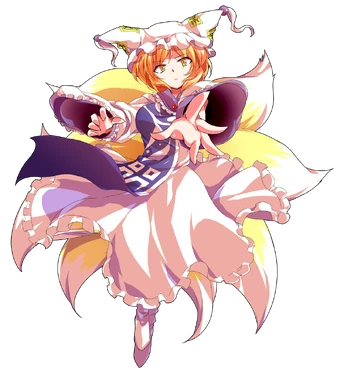 ran.ran☆ 340?cb=20190829140645