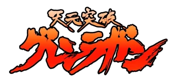 340?cb=20201008112503
