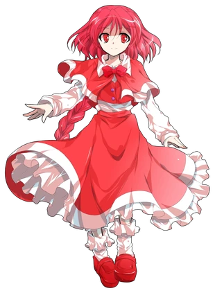 Yumemi Okazaki | Character Battlefield Wiki | Fandom