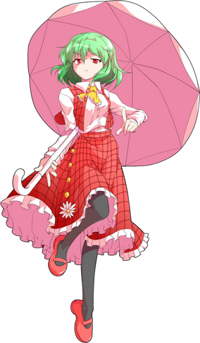 588円 Yuuka Kazami | Character Battlefield Wiki | Fandom