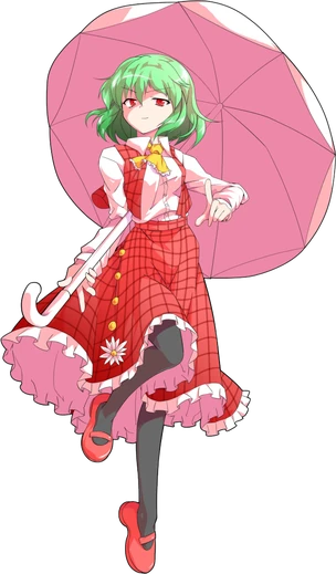 Yuuka Kazami | Character Battlefield Wiki | Fandom