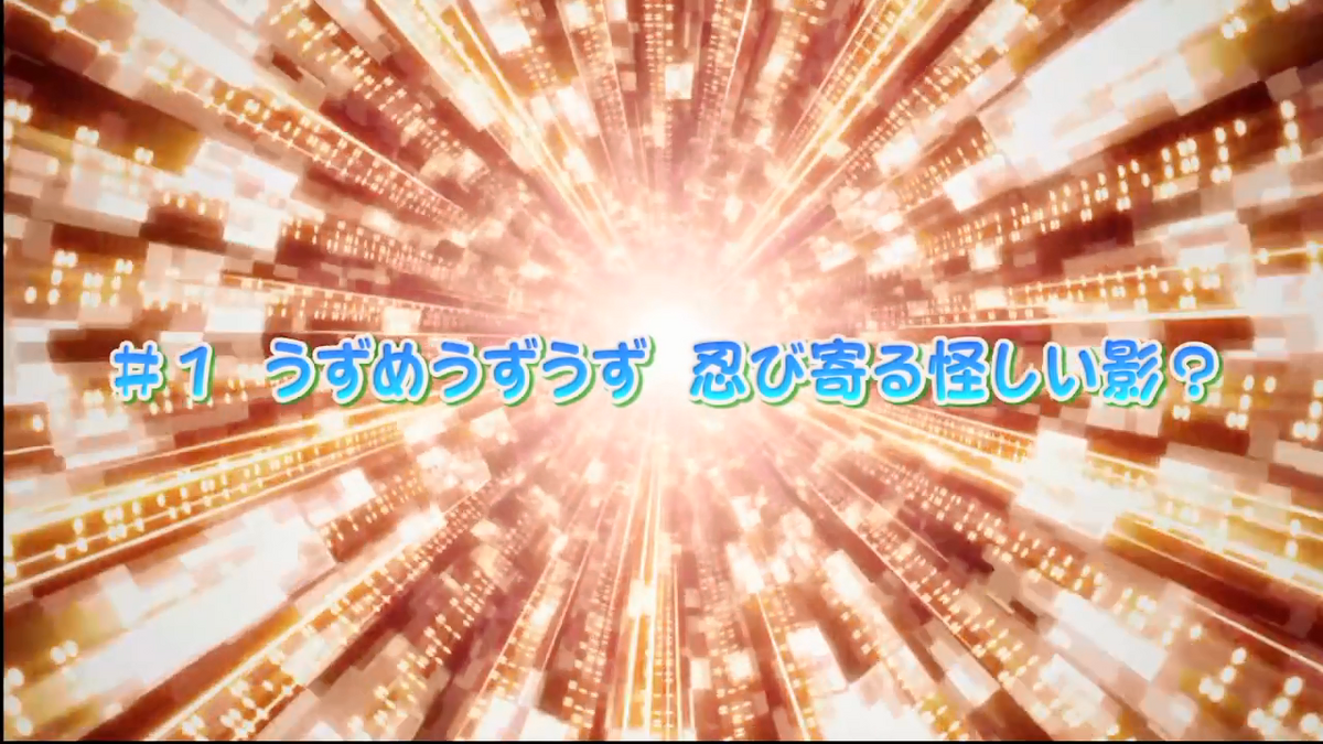 Fantasista Doll Episode 1