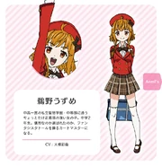 ImgUzume01.jpg (278 KB) Uzume's character profile