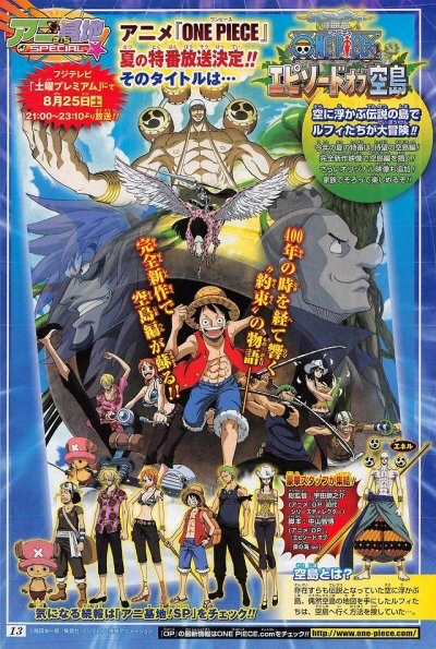 One Piece Info Et Episode Of Skypiea Fandom