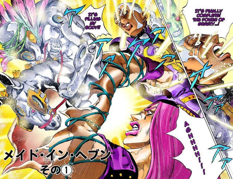 Best Unit? ASTD Tier List - Pucci 7 Star Update 