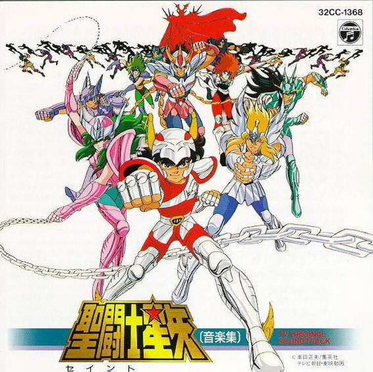 Fandom Image