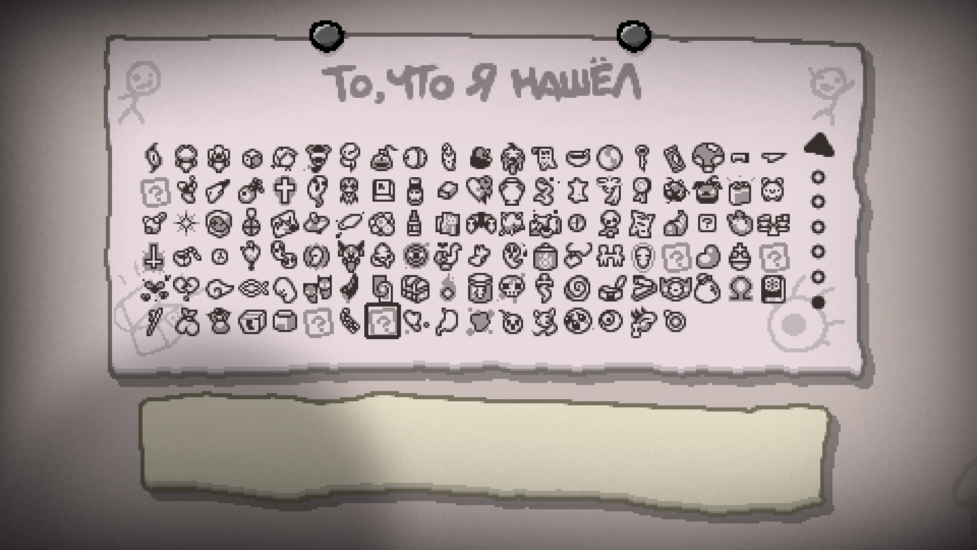 Задачи на пределы. Найти следующее. Найдите 3 самых больших цифры из следующих. Найти следующее. Последующее число 369.