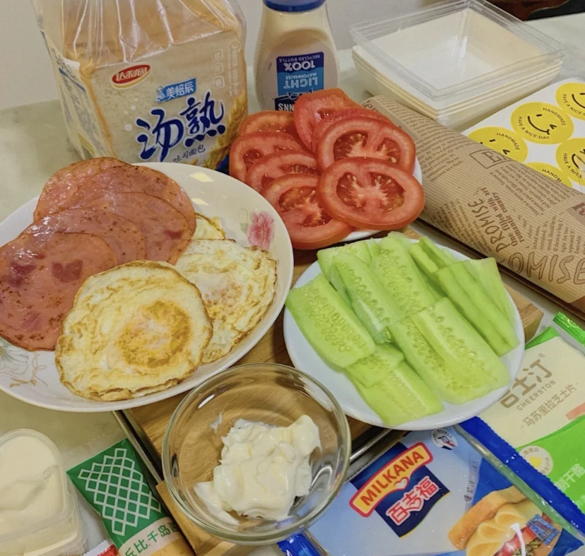 What the most valuable thing in adopt me? Fandom