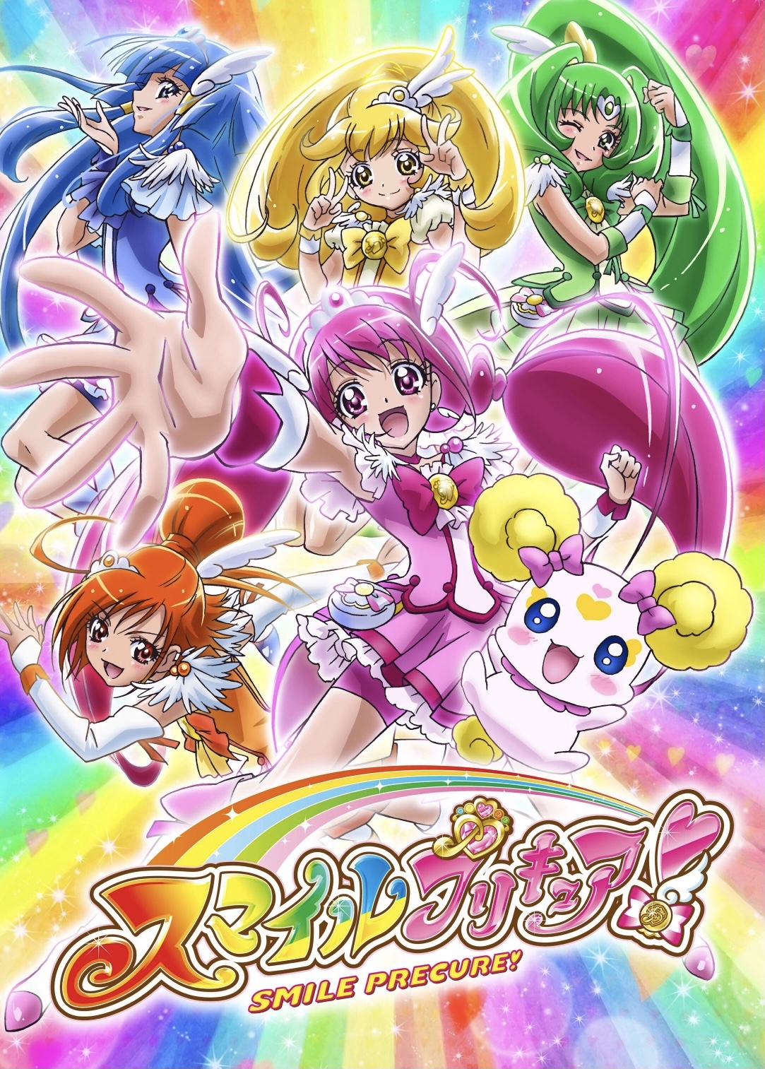 Tropical-Rouge! x Heartcatch Precure movie poster : r/precure