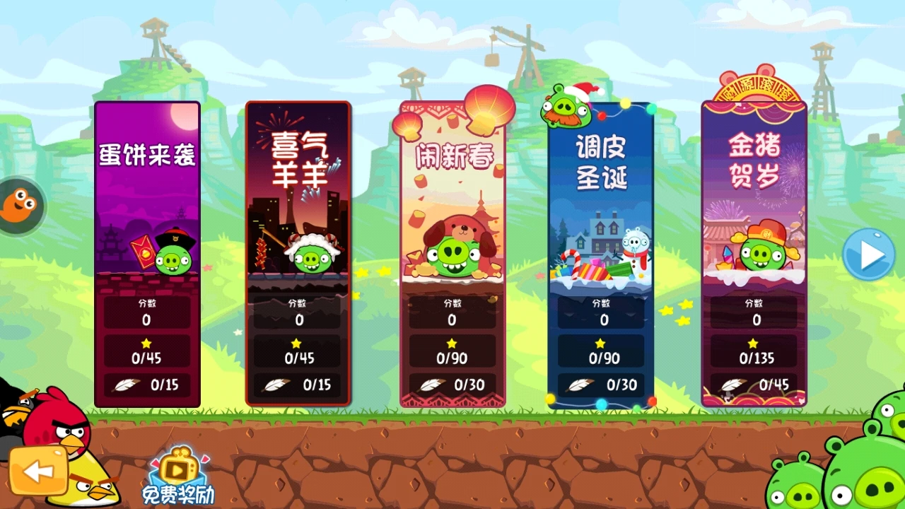 イラン株　angryheart イラン株 angryheart