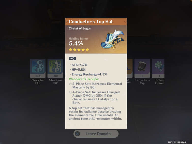 WTH IS THIS TRASH Fandom