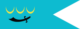 Sumbhajee flag