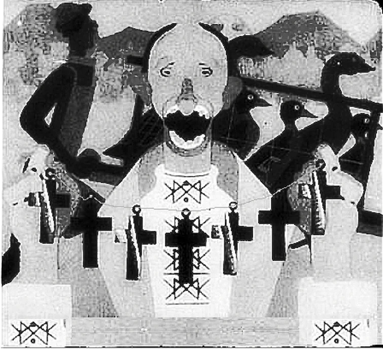 Про балду | Fandom