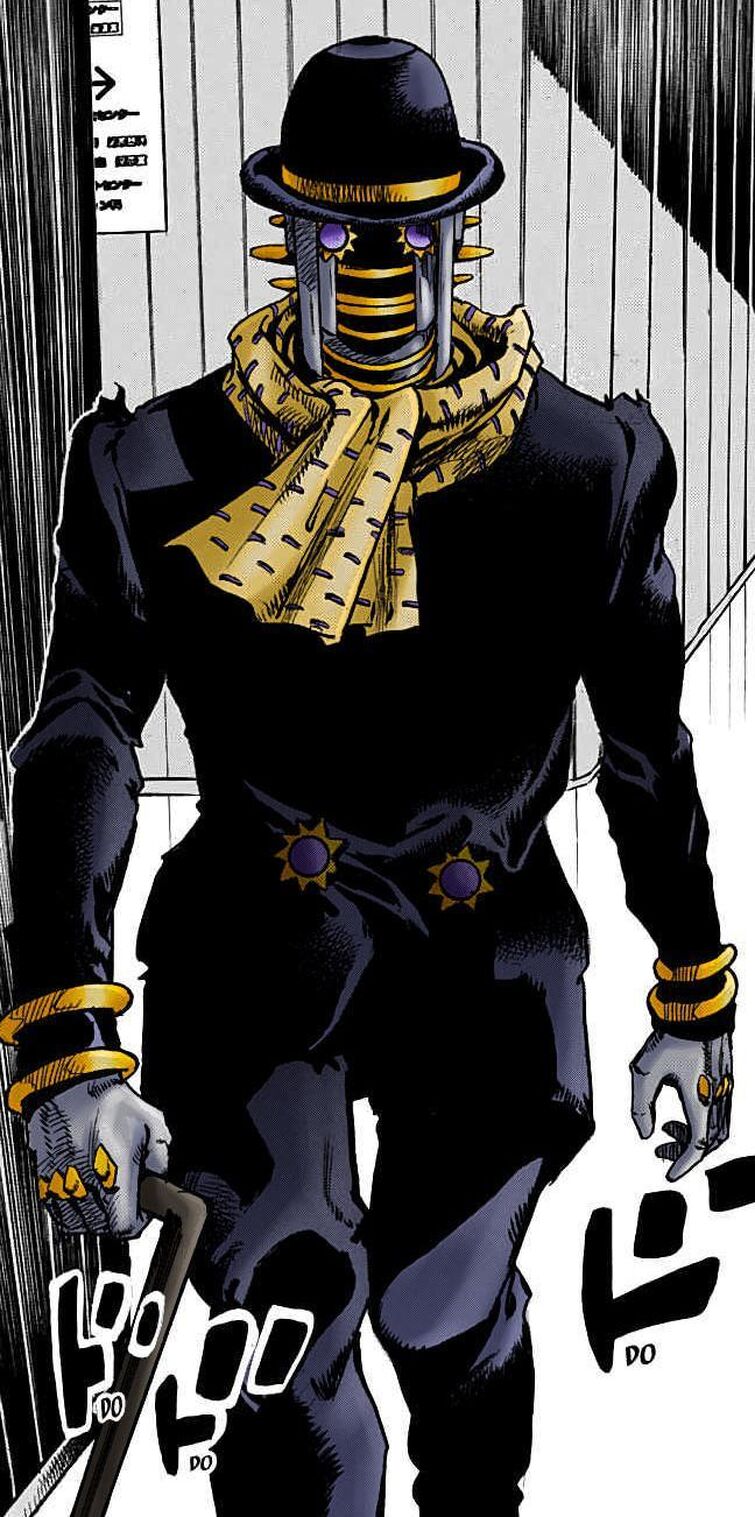 Fandom Image