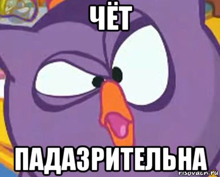 Не припомню где. Не припомню где