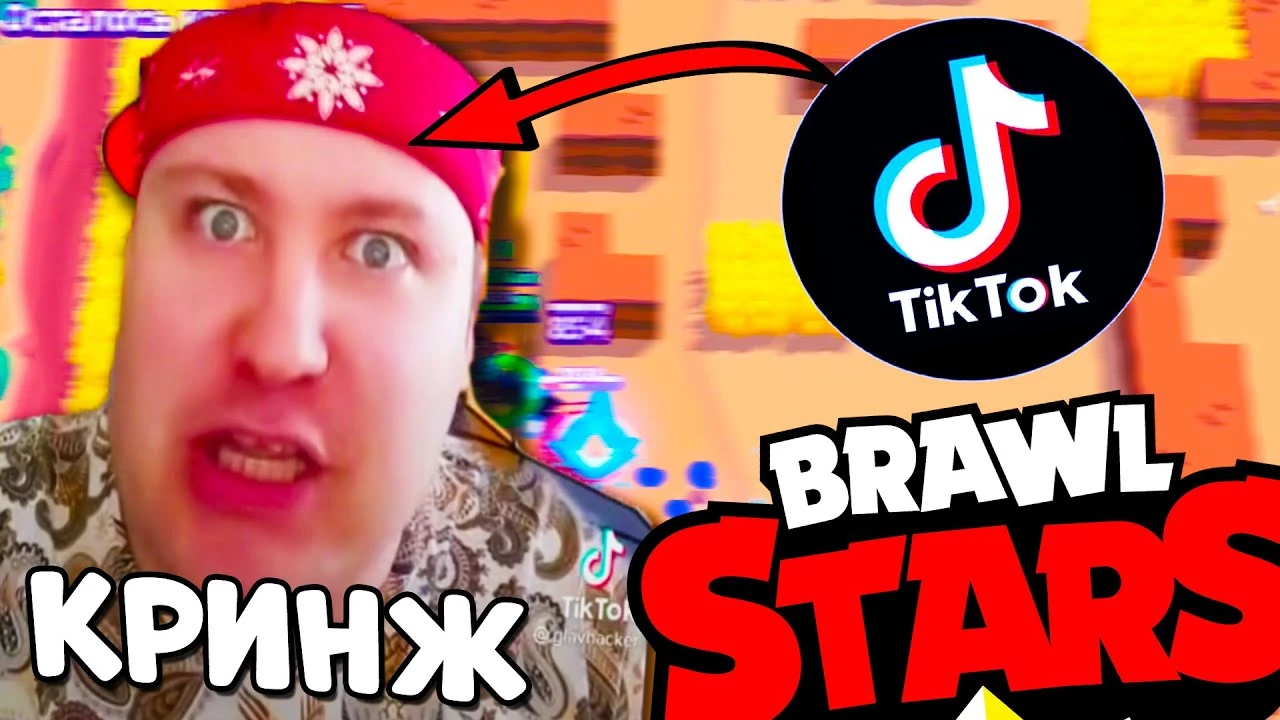 самые кринжовые песни