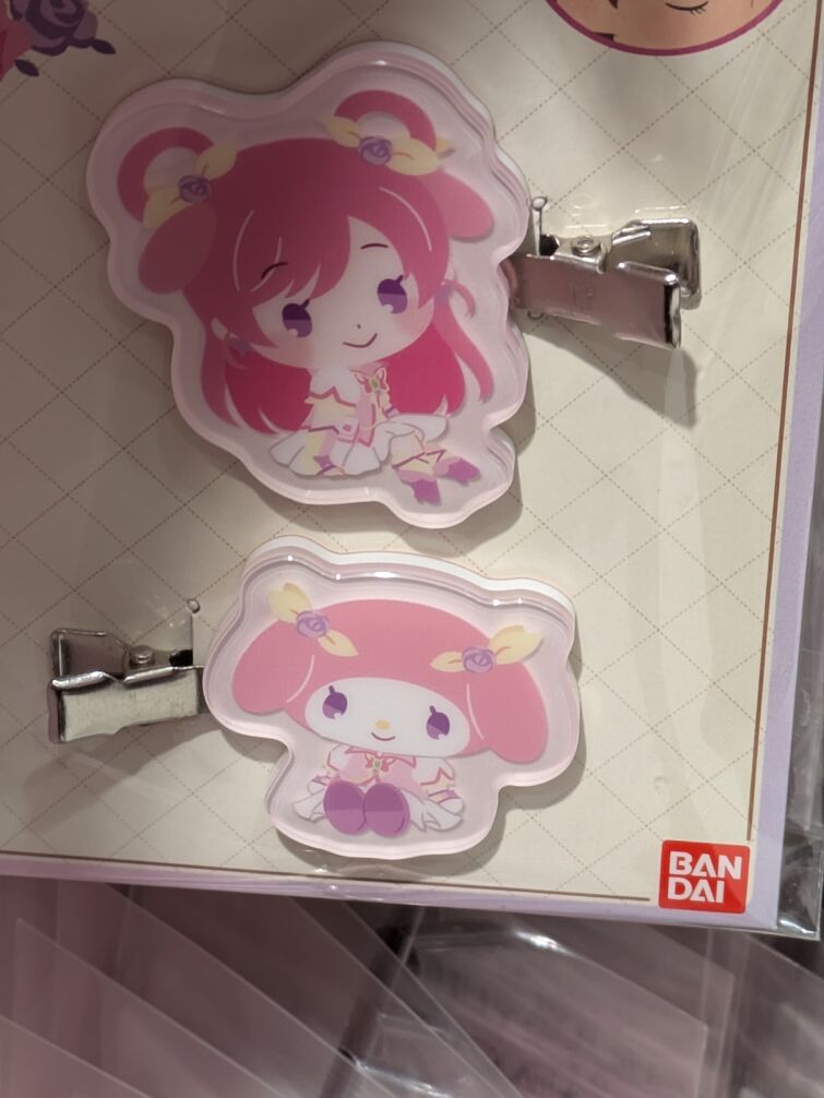 Fandom Image