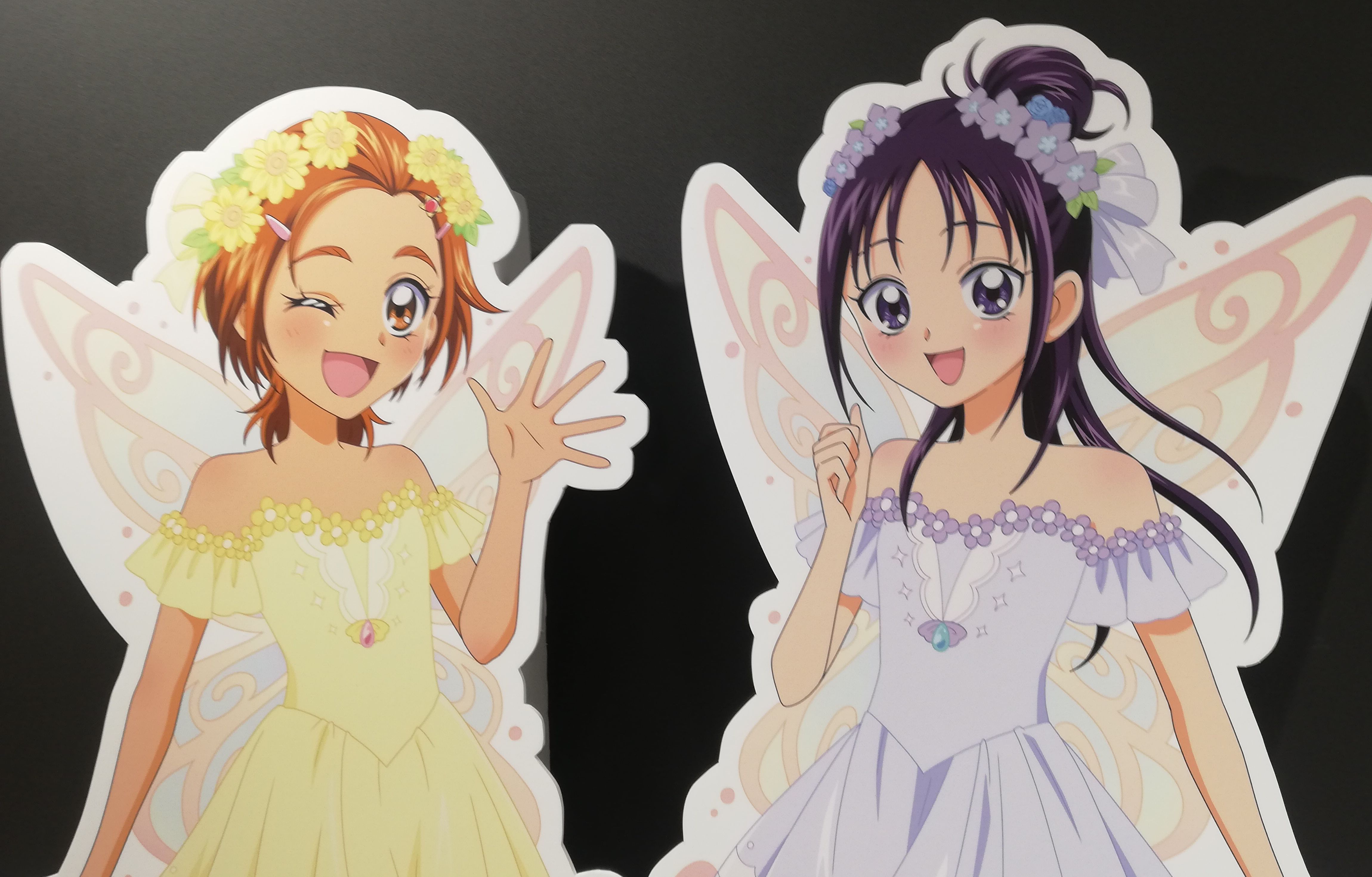 The information of Futari wa Precure Splash Star Team on 20th