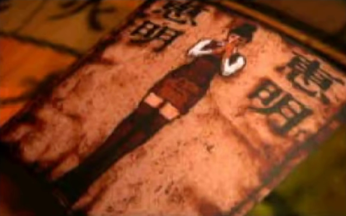 timeline-fear-effect-wiki-fandom