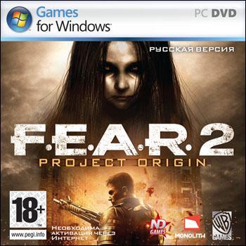 F.E.A.R. 2: Project Origin – Wikipédia, a enciclopédia livre