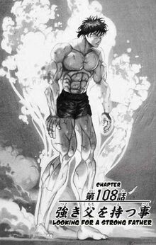 Baki': en qué orden y dónde ver el frenético anime de artes marciales