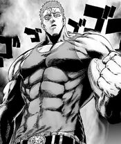 16. Tanktop Master