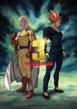 Temporada 3