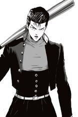 15. Metal Bat