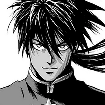 Suiryu