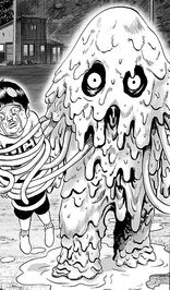 Sludge Jellyfish