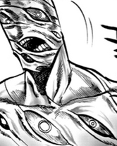 Unihorn