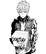 14. Genos