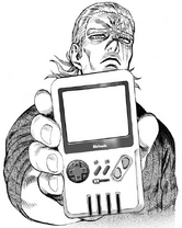 7. King
