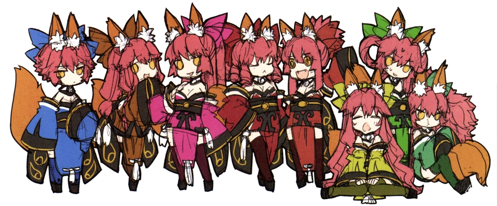 About the Tamamo Nine | Fandom