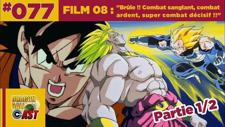 Discuss Everything About Wiki Dragon Ball Fandom