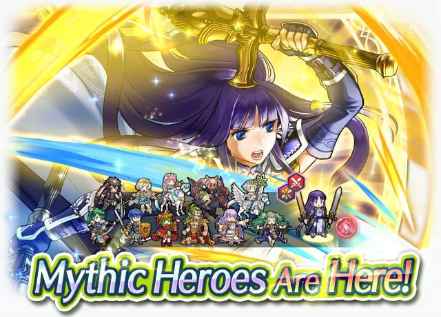 Mythic Heroes Altina Fire Emblem Heroes Wiki