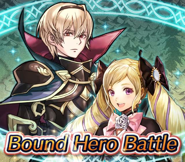 BHB Leo & Elise