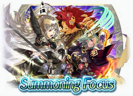 Banner Focus Focus Heroes with Guard Skills.png
