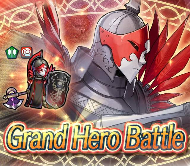 GHB Flame Emperor