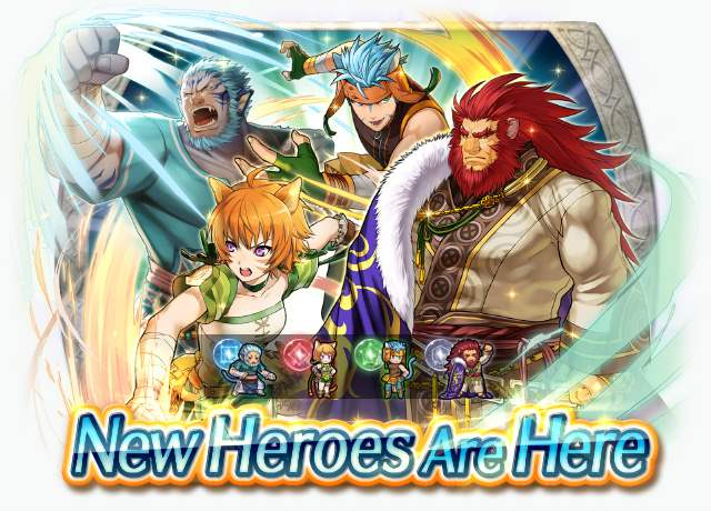 Banner Focus New Heroes Out of Gallia