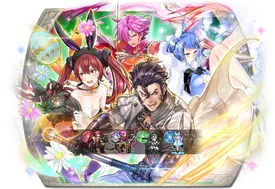 Banner Focus Focus New Power Jan 2026