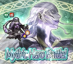 Mythic Hero Battle Maps Fire Emblem Heroes Wiki