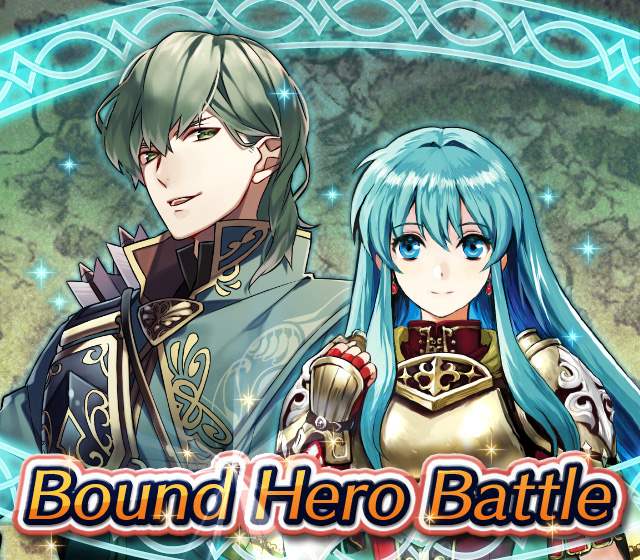 BHB Innes & Eirika