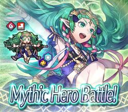 Mythic Hero Battle Maps Fire Emblem Heroes Wiki