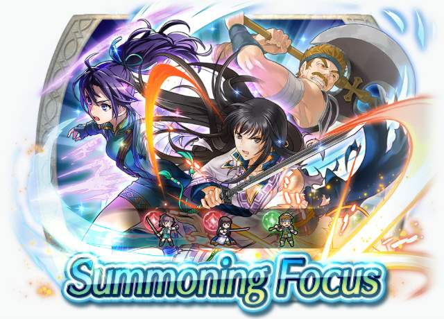 Banner Focus Focus Bartre and Firs Battle