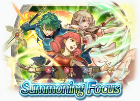 Banner Focus Focus Alm and Fayes Battle