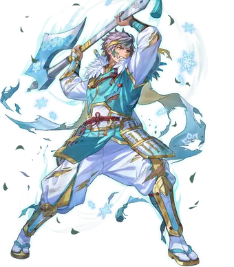 Hrid Frigid Ninja BtlFace D