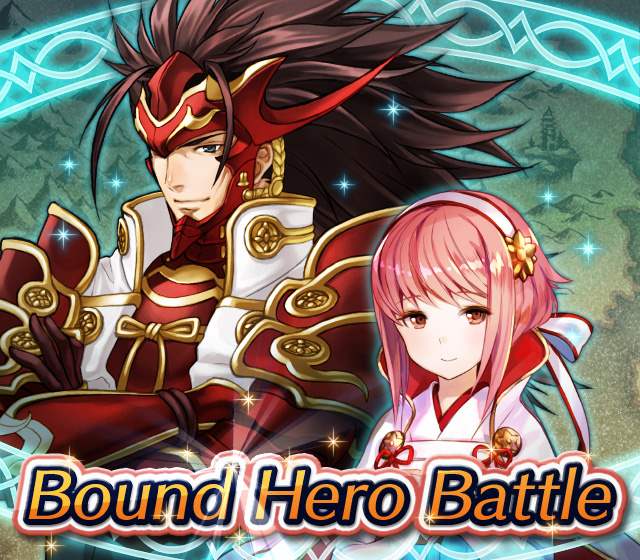 BHB Ryoma & Sakura