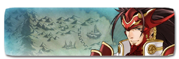 Banner Ryoma