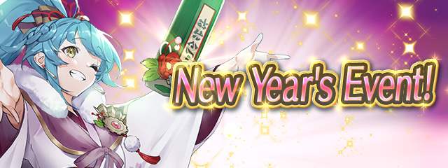 New Year's Events! (2022) (Notification) - Fire Emblem Heroes Wiki